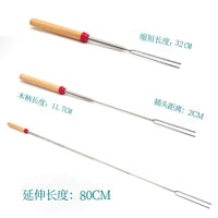 美戈不锈钢伸缩叉烧烤针BBQ烤叉家用户外烧烤工具304烤签木柄套装 绿色烧烤叉（单支）