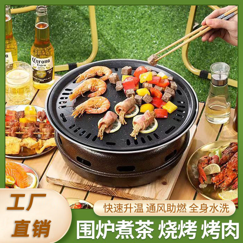 Household Charcoal Grill BBQ Stove Outdoor Camping Picnic Balcony Sweet Potato Roaster