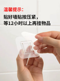 Strong Punch-Free Adhesive Hooks for Toothbrush Holders and Chopstick Caddies, Wall Mount Accessories