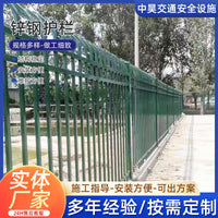 Galvanized Steel Fence Panel for Villa Garden and Factory Perimeter, Blue and White
