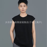 Long Side Band Cotton Chest Binder for Women, Loose Fit Sports Bra Vest