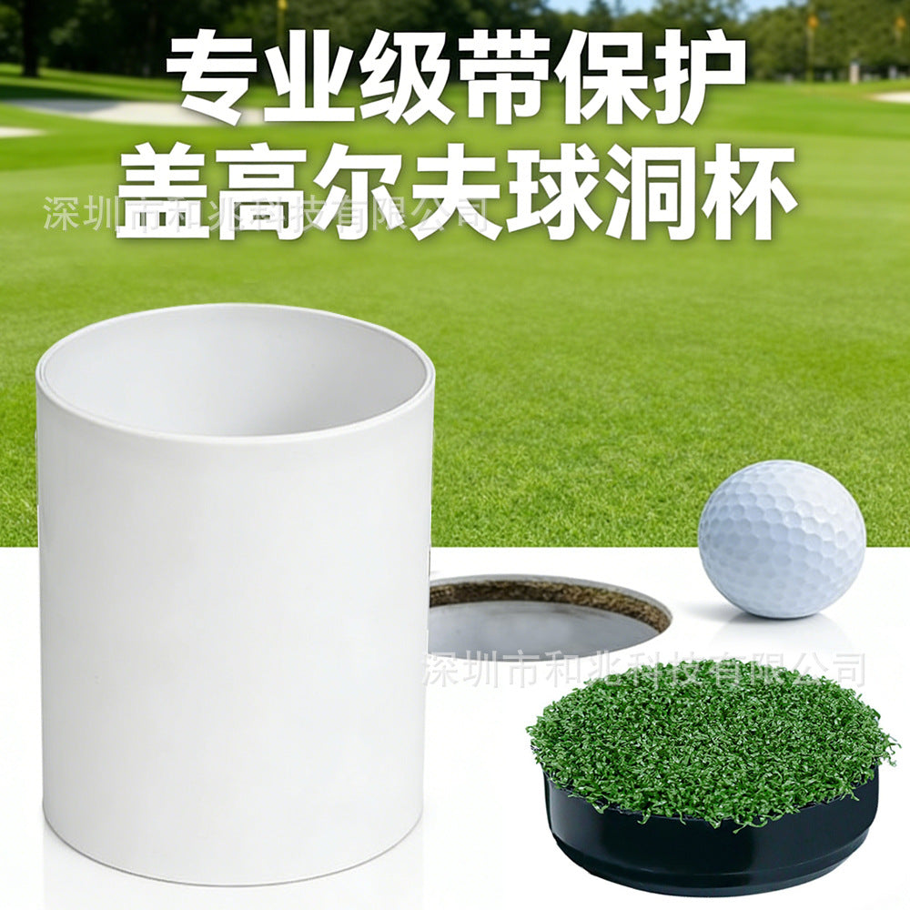 Golf Hole Cup Cover for Practice Green and Course Protection