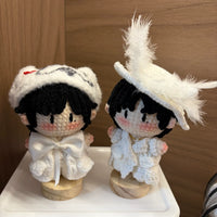 Liu Yuning Concert Merchandise DIY Crochet Bag Charm Kit