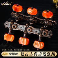 Alice AOS-023V 39-inch Classical Guitar Tuning Pegs Set