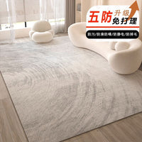Modern Wabi-Sabi Style Large Area Rug for Living Room Bedroom, Non-Slip, Sound-Dampening, Easy-Care Crystal Velvet Carpet