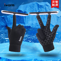 iWarm Thermal Touchscreen Gloves for Winter Cycling and Outdoor Activities