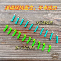 Ice Fishing Float Seat Swivel Corner Float Tail Seat Copper Ring Sliding Float Seat