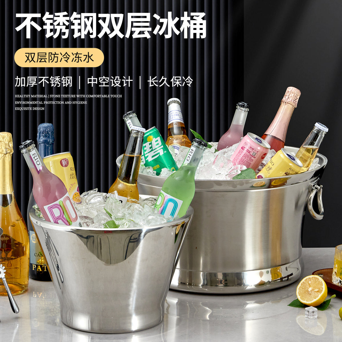 Zhuojin Double-Layer Stainless Steel Ice Bucket for KTV Bar Parties, Chilled Beer, Champagne, and Wine