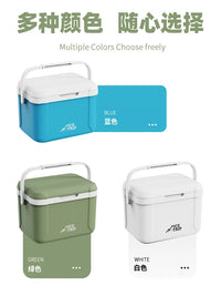 Portable Insulated Cooler Box for Outdoor Camping and Car Travel, Food Grade Refrigerated Container with Ice Packs