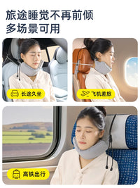 Travel Neck Pillow for Airplane Train Car - Side Sleeping Head Support for Long Journeys