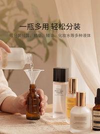 Amber Glass Fine Mist Spray Bottle with Scale, Empty Refillable Dispenser for Travel and Essential Oils, 5-100ml