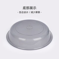 Fishing Bait Mixing Bowl Set with Lure Plate