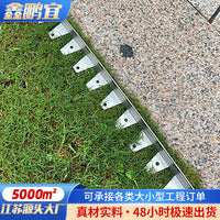 304 Stainless Steel Garden Landscape Edging Strip for Lawn and Plant Beds