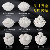40lb White Pebble Stones for Landscaping and Garden Decoration