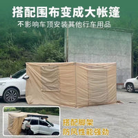 SUV Car Side Awning Tent 270-Degree Sunshade for Camping and Road Trips