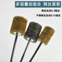 Drill Extension Rod Wire Brush Set for Deep Hole Cleaning, Deburring, and Rust Removal