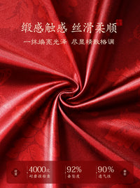 New Chinese Style Wedding Table Runner Red Engagement Living Room Decoration