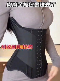 Invisible Waist Trainer Corset for Tummy Control and Posture Support