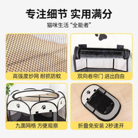 Pet Playpen Portable Foldable Cat Dog Tent Crate for Indoor Outdoor Use