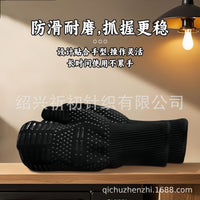 Heat Resistant Gloves for BBQ, Kitchen, Food Processing, and Hair Styling Tools - 800°C Protection