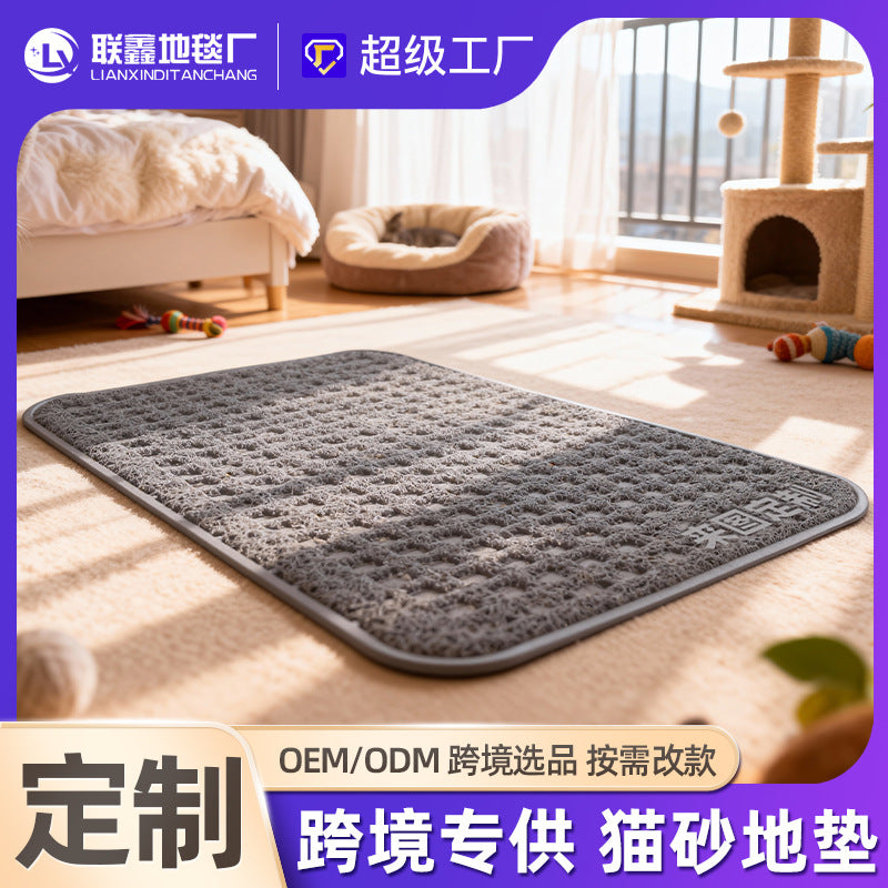 Cat Litter Mat, Non-Slip Litter Trapper Pad, Soft & Easy to Clean, for All Litter Types