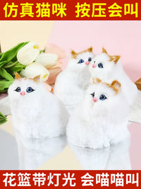 Realistic Meowing Cat Doll with Light-Up Basket - Static Model Toy for Kids and Girls