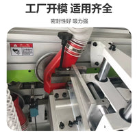 Edge Bander Dust Hood for Fine/Rough Trimming and End Cutting, Woodworking Machine Accessory