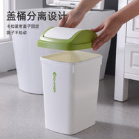 Slim Gap Trash Can with Lid for Home Bathroom Living Room