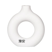Ceramic-Look Plastic Donut Vase for Hydroponics and Single Stem Flowers