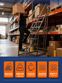 Industrial Warehouse Step Ladder with Handrails, Multi-Purpose Climbing Ladder for Home and Workshop