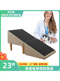 Womia Washable Non-Slip Pet Stairs Ramp for Dogs and Cats - Multi-functional Sofa Bed Ladder