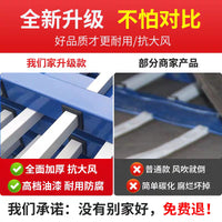 Galvanized Steel Fence Panel for Perimeter Security, Anti-Climb Design for Schools and Factories