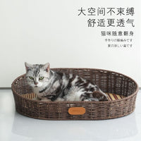 All-Season Pet Bed for Cats and Small Dogs, Washable Non-Stick Hair Kennel