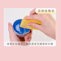 Heart-Shaped Makeup Brush and Sponge Cleaning Soap
