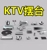 Stainless Steel KTV Bar Tabletop Accessories Set - Fruit Plate, Ashtray, Microphone Stand, Ice Bucket & Scoop for Parties & KTV Rooms