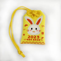 Japanese Omamori Embroidered Amulet Lucky Bag Car Hanging Ornament