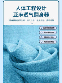 Patient Turning Aid Pillow for Bedridden, Wedge-Shaped Body Positioner