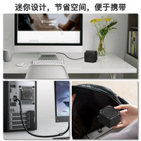 USB Powered Desktop Speaker for PC Laptop, Wired Mini Soundbar with Bass Enhancement