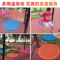Colorful Round Disc Nest Swing for Kids, Indoor/Outdoor Playground Park Swing