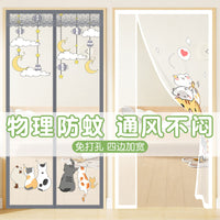 Cartoon Magnetic Screen Door Curtain for Summer, Punch-Free Installation, Anti-Mosquito Mesh for Bedroom