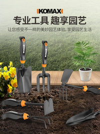 German Gardening Tool Set for Potted Plants, Vegetable Planting, and Flower Care