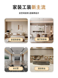 Wood Veneer Carbon Crystal Bamboo Fiber Integrated Wall Panels for Interior Decoration