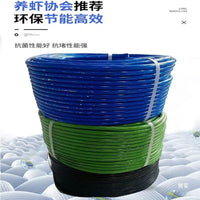 Self-Sinking Micro-Pore Aeration Hose for Aquaculture Fish Ponds