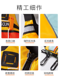 Professional Foam Life Vest for Kayaking and Fishing with High Buoyancy