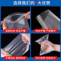 PE Clear Resealable Zipper Bags for Packaging and Storage, Thickened Self-Sealing Plastic Bags