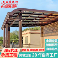 Aluminum Alloy Patio Awning for Villas & Courtyards, Durable Polycarbonate Rain Shelter