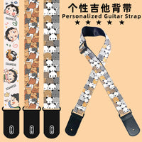 Cartoon Guitar Strap for Acoustic Electric Bass and Classical Guitars