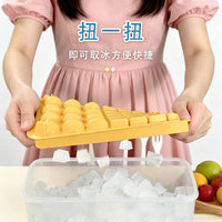 Food Grade Silicone Ice Cube Tray with Lid and Storage Bin, Large Capacity Ice Ball Maker Mold Set with Scoop