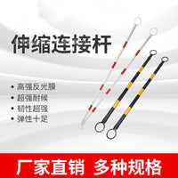 Kids Balance Bike Race Track Obstacle Course Cones and Poles Set