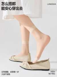 Langsha Women's Sheer Ankle Socks, Anti-Snag, Invisible, Mid-Calf, Thin for Spring/Summer